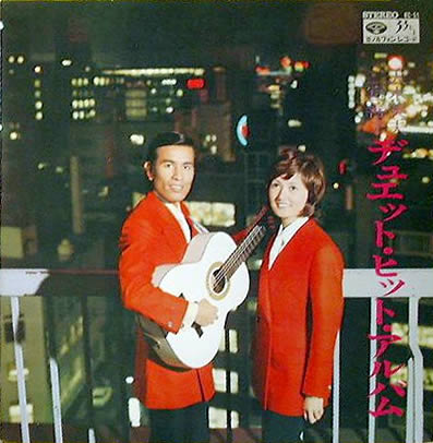 File:OkiHideo&NinomiyaYoshiko-dsc-lp-duethitalbum.jpg