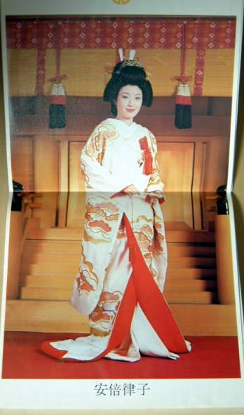 File:AbeRitsuko-dsc-lp-oyomeniikunara poster.jpg