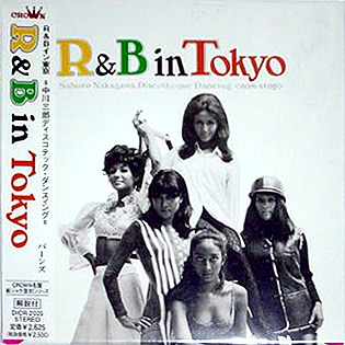 File:TheBurns-dsc-cd-r&bintokyo w obi.jpg