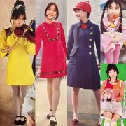 田島佳代子时代