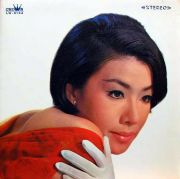 ふり向いてもくれない