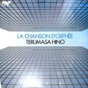 LA CHANSON D'ORPHÉE