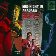 Midnight in Akasaka