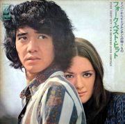 フォーク・ベスト・ヒット