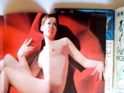 週刊実話 1969年11月3日