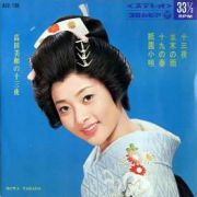 高田美和の十三夜